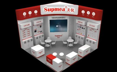 Supmea participa en la 59a Exposición Nacional de Maquinaria Farmacéutica de China (otoño de 2020)