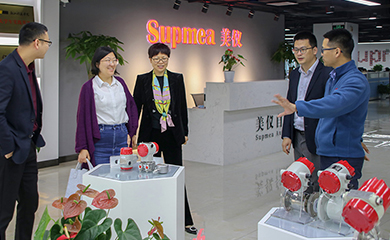El director de la Universidad de Ciencia y Tecnología de Zhejiang visitó e investigó Supmea