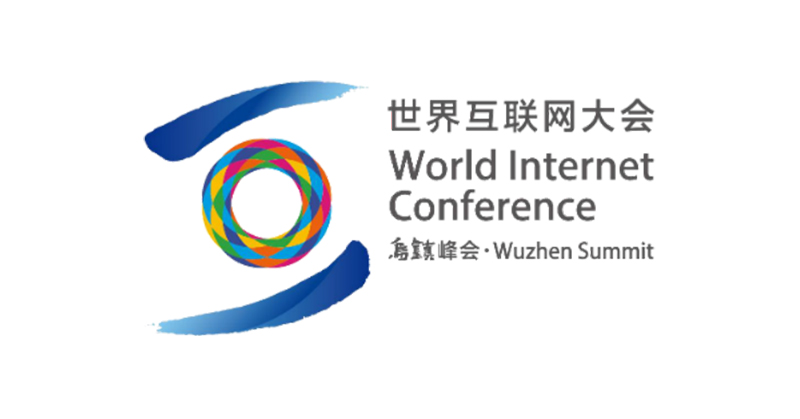 Supmea apareció en la "Conferencia Mundial de Internet"